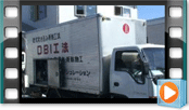 天井断熱
